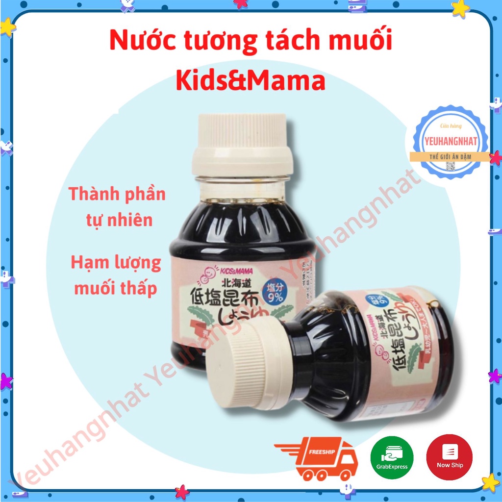 [NHẬT BẢN] Nước tương Tảo Bẹ Kids and Mama 100ml