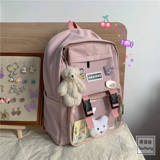BALO MrMibag