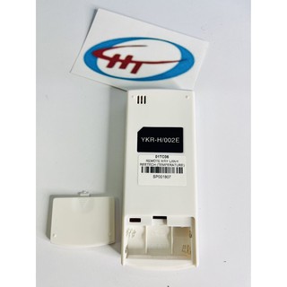 Remote Điều Hòa Máy Lạnh Reetech (TEMPERATURE)