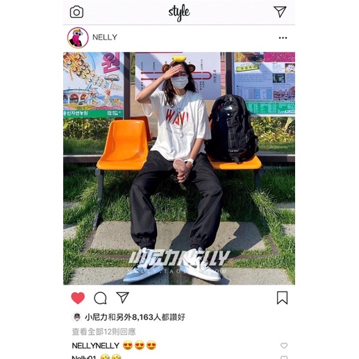 Áo phông nelly heybig sale (có sẵn) wava