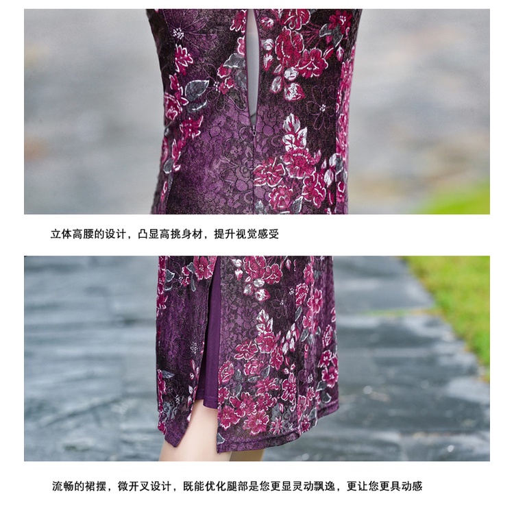 Đầm Dự Tiệc Thiết Kế Sang Trọng Thời Trang Cho Phụ Nữ Trung Niên