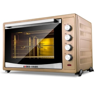 Lò nướng Đối lưu UKOEO 120L HBD-1201.