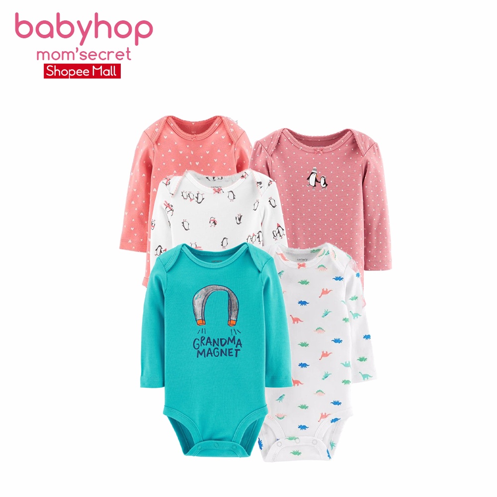 ( GIFT ) Áo Bodysuit cho bé trai và gái từ 0 tháng 100% cotton