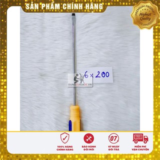 TÔ VÍT 6" TOPWIN 2 CẠNH - 4 CẠNH