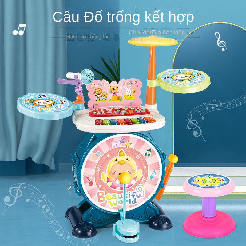 HĐồ chơi trống trẻ em cho người mới bắt đầu Nhạc cụ điện tử bé gái 1-3-6 tuổi câu đố bộ gõ nam