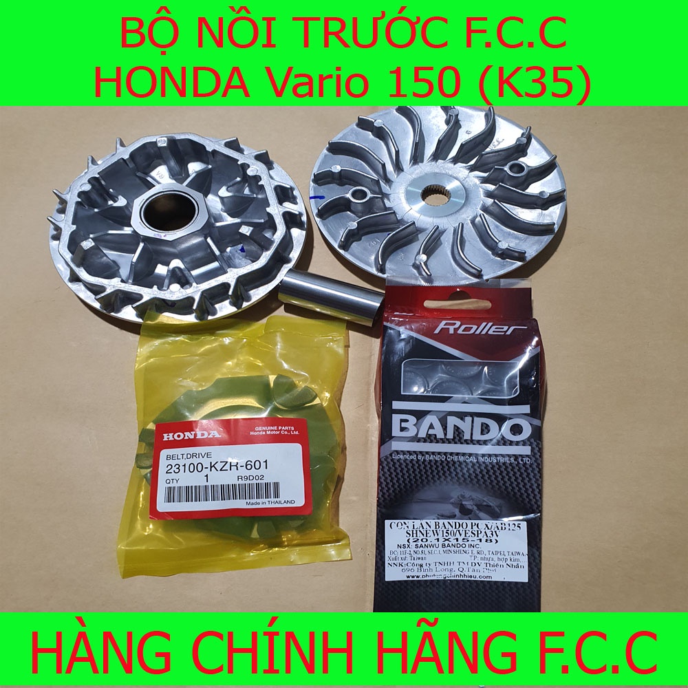 Full Bộ nồi trước FCC xe Honda Vario 150