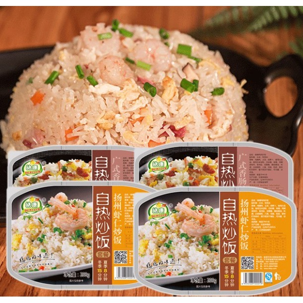 Cơm Tự Sôi - Bò Hầm Khoai Tây Cay Cay Ngon Ngon - ĐỦ món,  CƠM TỰ SÔI BÒ KHOAI TAY, Cơm ăn liền
