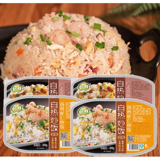 [CÓ SẴN] CƠM TỰ SÔI TRÙNG KHÁNH [MỚI]