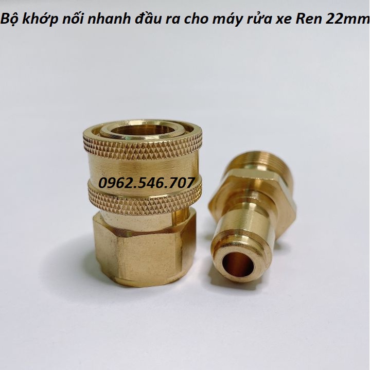 Khớp nối nhanh, Khớp nhanh máy rửa xe ren 22mm, Chống xoắn dây rửa xe