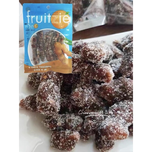 Ô MAI GIUN THÁI XANH GÓI 50GR