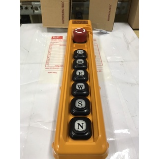 Công tắc điều khiển cần trục hy-1026-sbbb