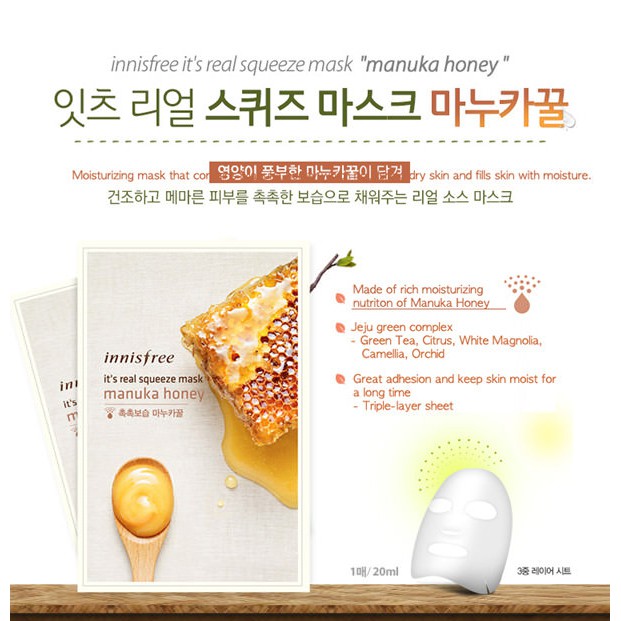 Combo 20 miếng Mặt Nạ Miếng Chiết Xuất Mật Ong Manuka Innisfree My Real Squeeze Mask #Manuka Honey