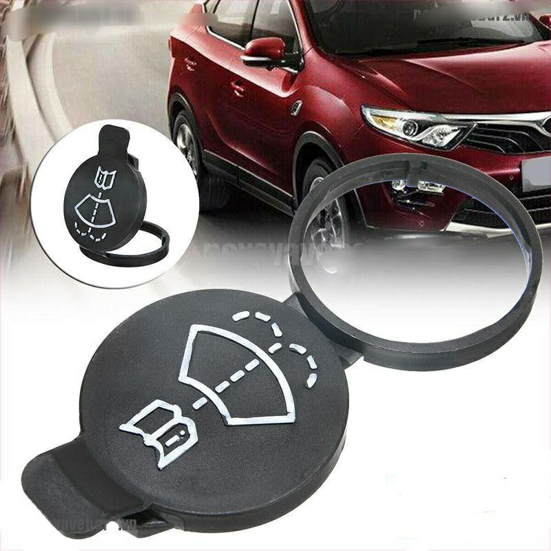 Nắp Bình Nước Rửa Kinh Xe Oto