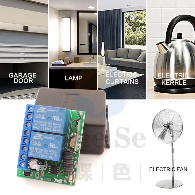 Rơ le điều khiển thông minh DIESE phạm vi rộng DC12V 2 Gangs 433MHz Rf 10Amp thích hợp cho gara / cửa ra vào / đèn
