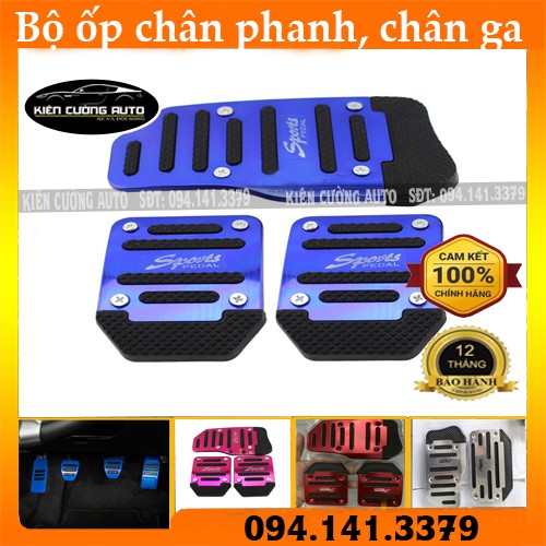 Ốp Bọc Chân Ga Chân Phanh Cho Ô Tô Phong Cách Thể Thao (nhiều màu sắc)