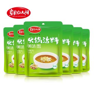 Sốt chấm lẩu đậu phộng Haidilao