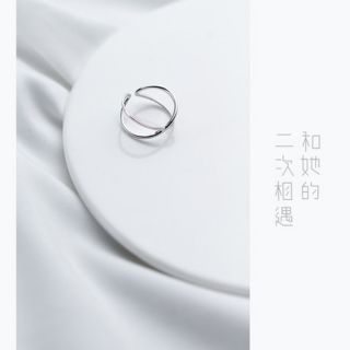 (Sẵn 1)Nhẫn chéo S925