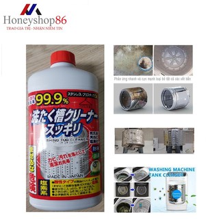 <Hữu ích> Dung dịch Tẩy lồng máy giặt DAIICHI SEKKEN Nhật Bản 550g LC Washing Machine Tub HONEYSHOP86