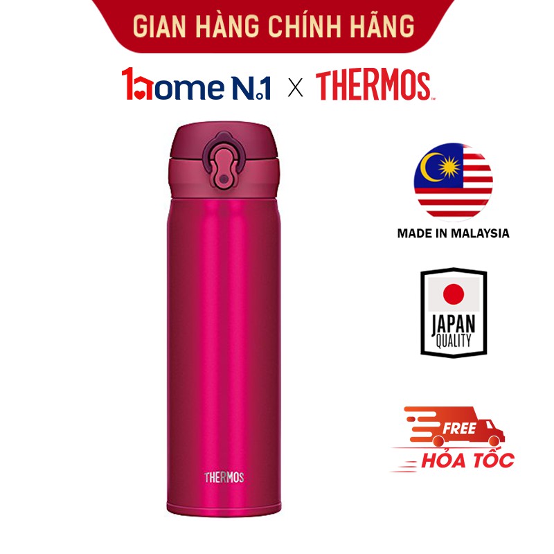 Bình giữ nhiệt số 1 Nhật Bản Thermos nút bấm, Trọng lượng siêu nhẹ, chất liệu thép không gỉ. Hàng chính hãng 100%