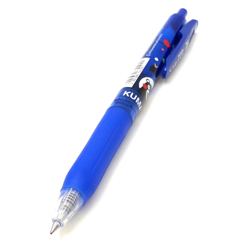 Viết Bi Bấm Zebra Sarasa Clip 0.5mm - Kumamon JJ15-K4-BL - Xanh Dương