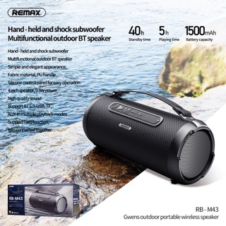 Loa Bluetooth du lịch Remax RB-M43