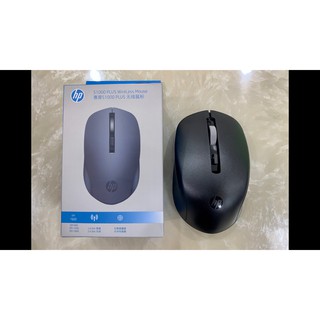Chuột không dây HP S1000 Plus