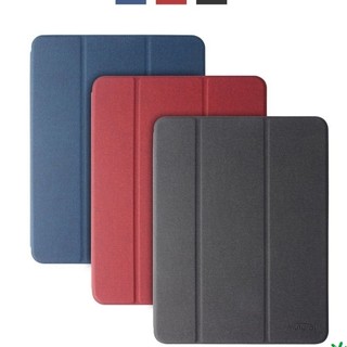 Bao da Mutural có khay đựng bút iPad Mini 4/5