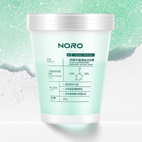 Tẩy Da Chết Da Đầu NORO Sạch Gàu Muối Tẩy Tế Bào Chết Da Đầu Ngứa Đầu Surica NR01 (250g)