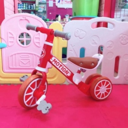 XE CHÒI CHÂN KẾT HỢP XE ĐẠP MOTION, YÊN DA - HÀNG CHÍNH HÃNG