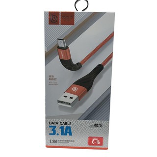 Cáp sạc dù Micro USB Boliduo X16 bền đẹp - X16-MICRO