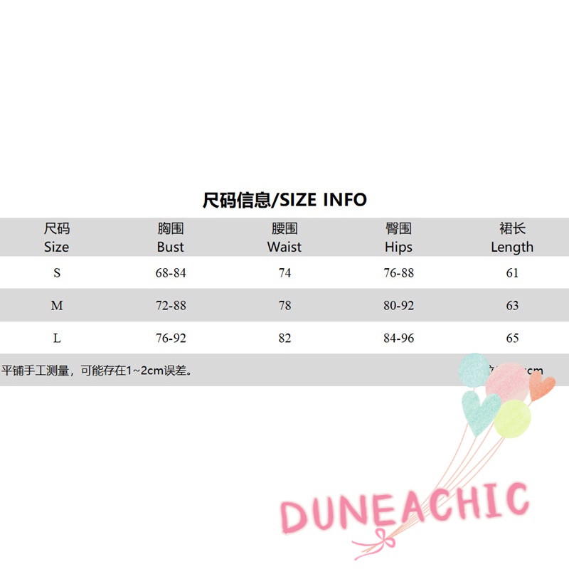 DUNEA Đầm Mini Ôm Eo Lấp Lánh Gợi Cảm Cho Nữ