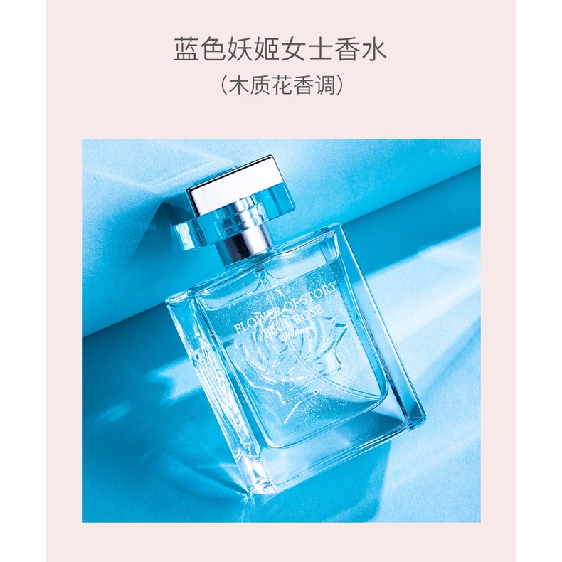 Nước Hoa Nữ PLOWER OF STORY 50ml Xanh Đại Dương Cao Cấp Hấp Dẫn Hương Thơm Nhẹ Nhàng Tươi Mát Dài Lâu