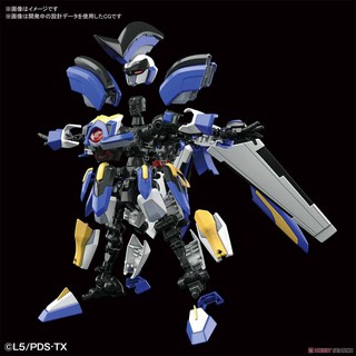 Mô hình LBX Hyper Function Odin ( Bandai )