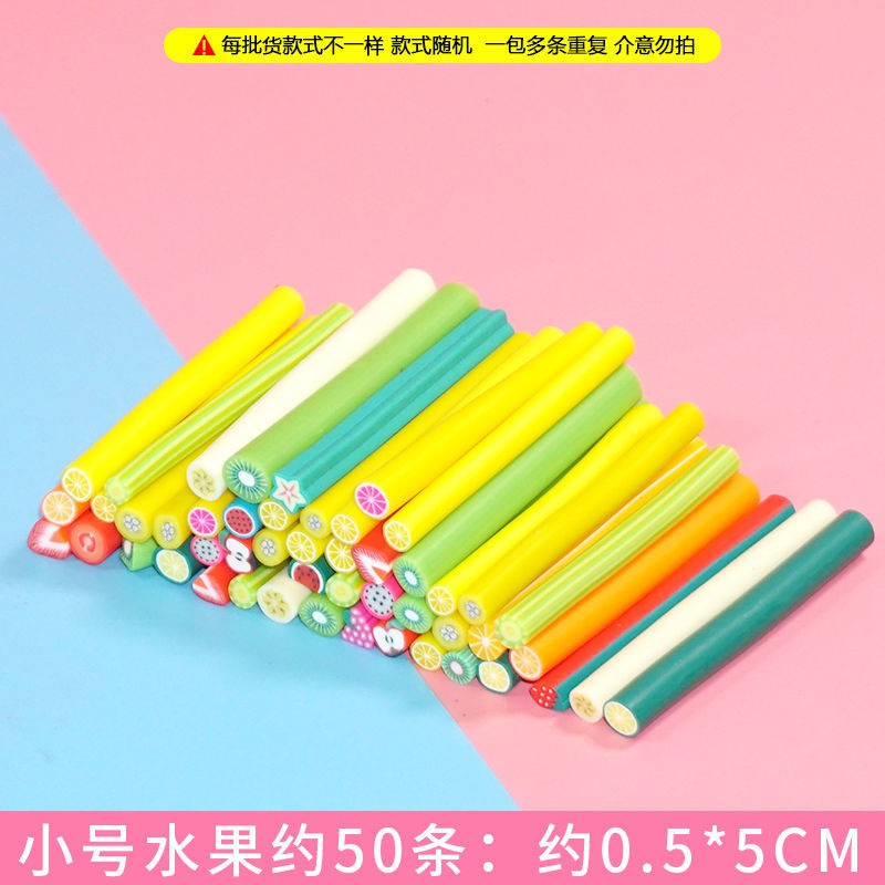 Spot sale comparison color soft ceramic strip size fruit nail phone case can cut handmade mud slice set material