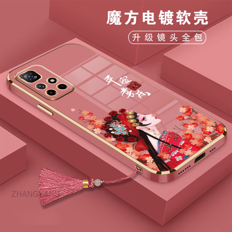 Ốp Điện Thoại TPU Silicon Mềm Viền Thẳng Có Dây Đeo Cho Redmi 10 Redmi 9 Redmi 8 Redmi 7 Redmi 8a