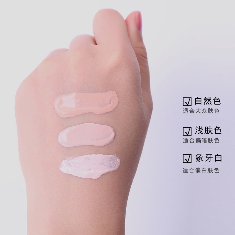 Kem che khuyết điểm BB Cream Images 3 màu dưỡng ẩm tiện lợi