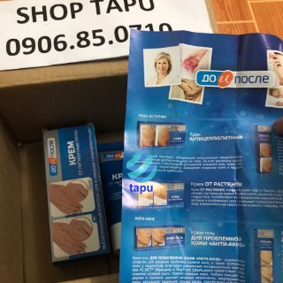 {Chính hãng - Có video} Kem đồi mồi tay chân Kpem nga