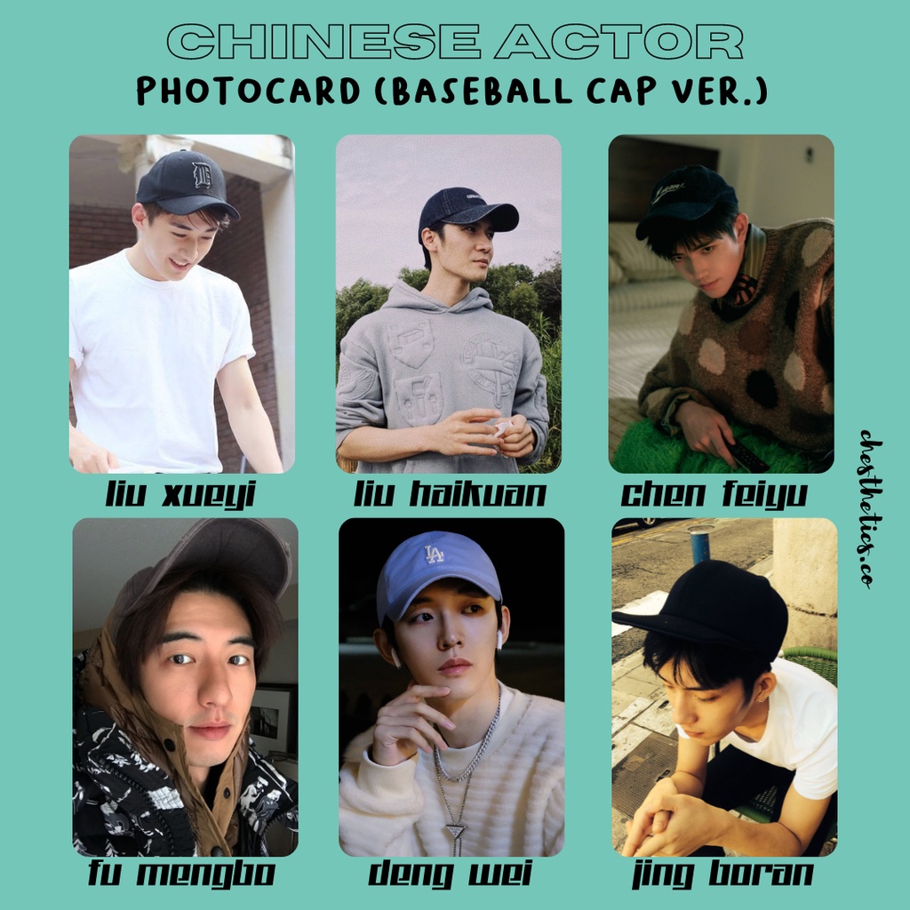 [ CHINA ACTOR ] Ảnh Card Bo Góc Diễn Viên Nam Trung Quốc - Chủ Đề Baseball [ PHOTOCARD ]