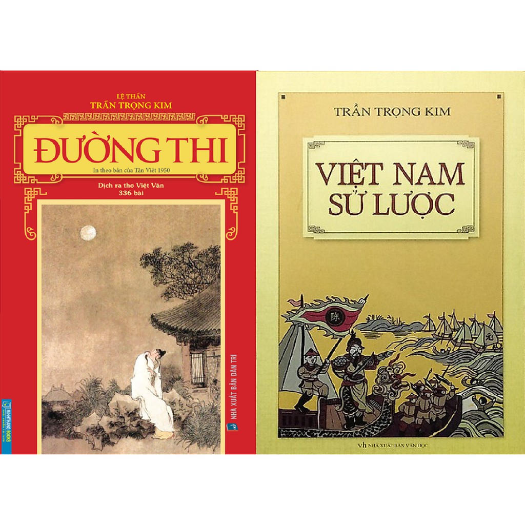 Combo Sách - Tác Giả Trần Trọng Kim: Đường Thi + Việt Nam Sử Lược