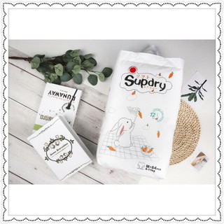 ( Tặng Mẫu Dùng Thử) Tã/Bỉm Quần SUPDRY M64/L58/XL52/XXL50