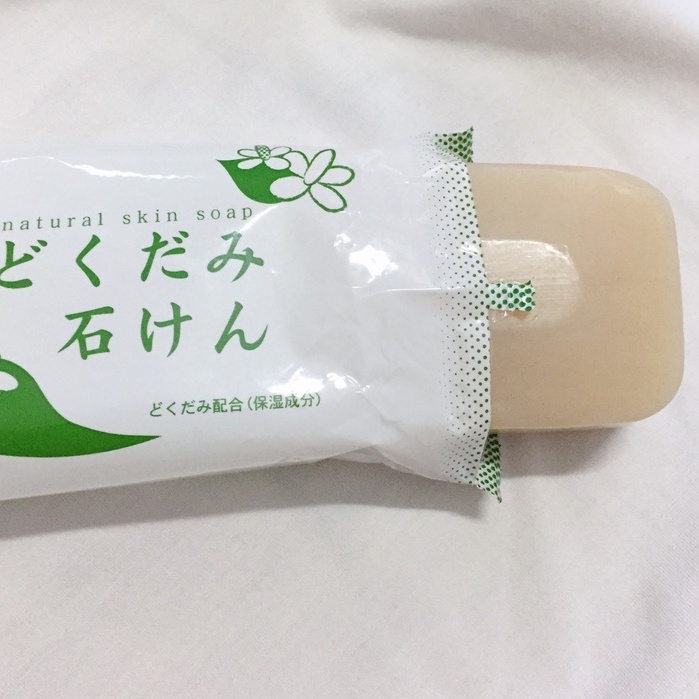 Xà Phòng Rửa Mặt Ngừa Mụn Chiết Xuất Diếp Cá Dokudami Natural Skin Soap