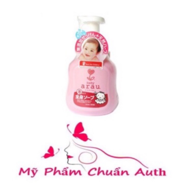 Sữa tắm gội toàn thân cho bé Arau Baby 450ml