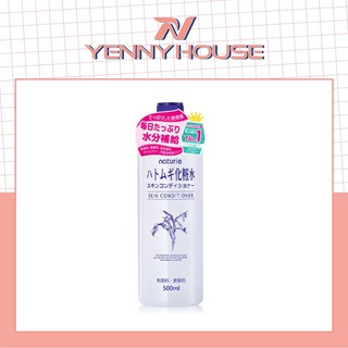 Nước Hoa Hồng Naturie Skin Conditioner 500ml