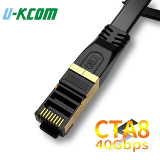Dây cáp mạng ethernet U-KCOM CAT8 RJ45 cho laptop PS4 ADSL