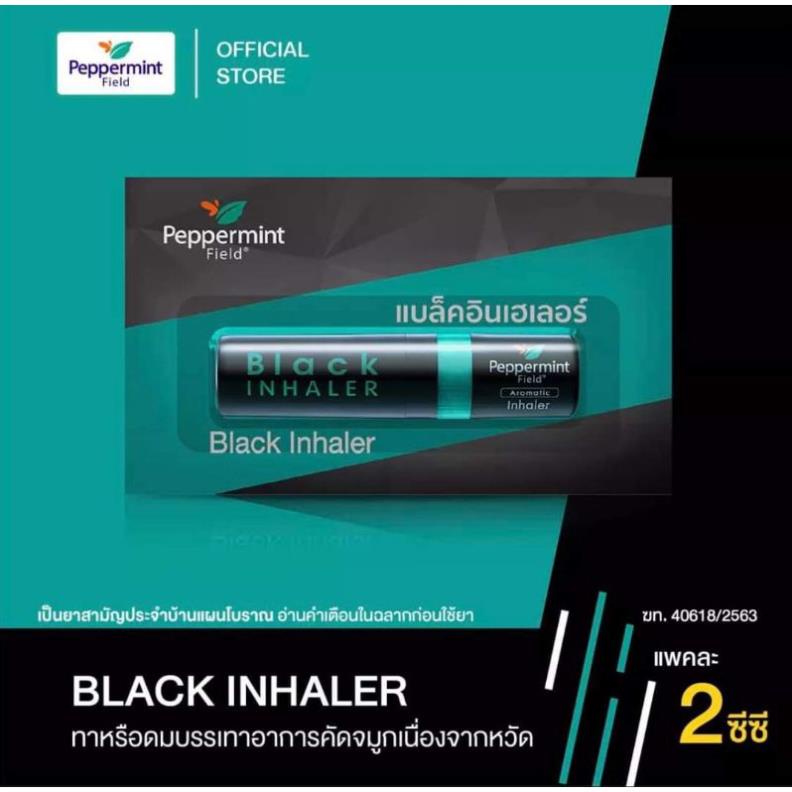 01 Ống Hít ĐEN 2 Đầu Black Inhaler Peppermint Thái Lan