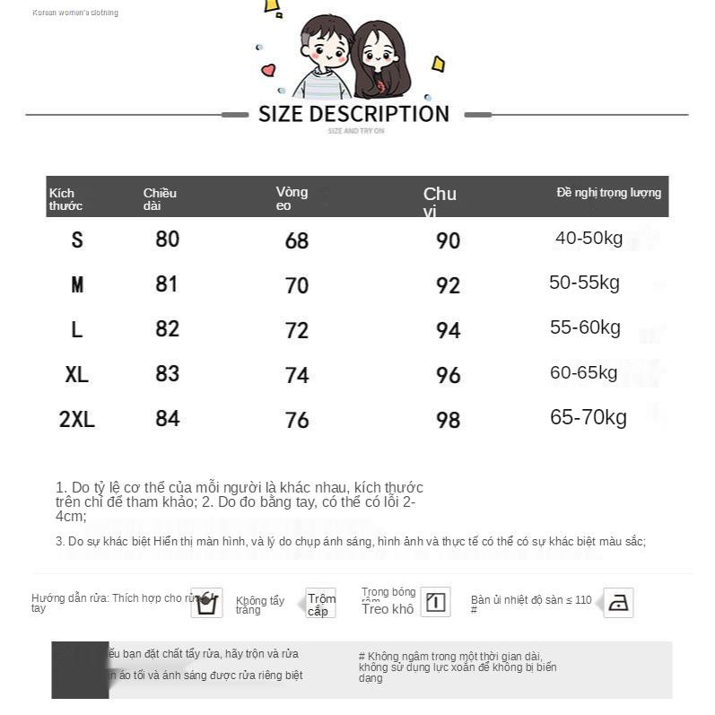 Chân Váy Dài FeiFanXiaoBai Xẻ Tà Phong Cách Hàn Quốc Dành Cho Nữ | BigBuy360 - bigbuy360.vn