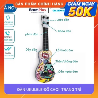 Đàn Ukulele Mini, Đàn Guitar Mini Món Quá Ý Nghĩa Mẹ Tặng Bé, Tặng Kèm Vỏ Đựng Xịn