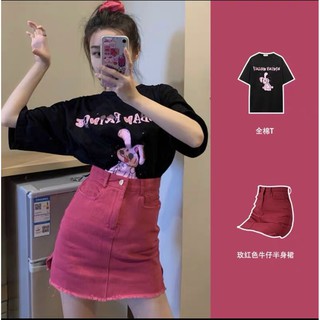 Set đồ nữ 🔥SALE SỐC🔥áo thun con thỏ mix chân váy kaki hồng cực xinh, cực xịn xò