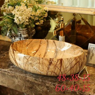 CHẬU LAVABO HÌNH ELIP ĐẶT BÀN VÂN ĐÁ MÀU GỖ