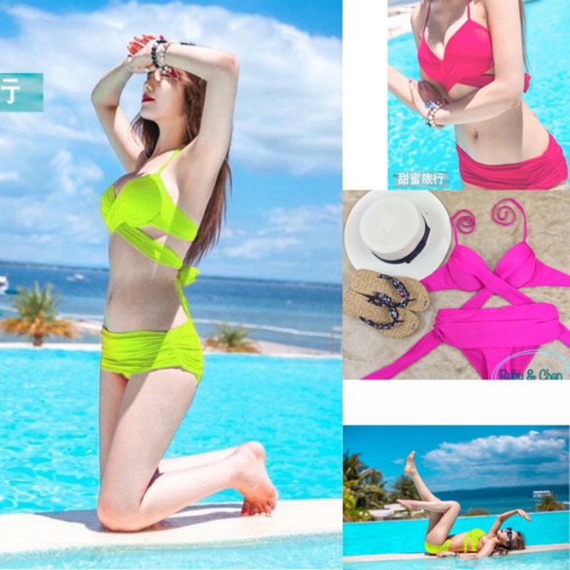 Bikini Quảng Châu